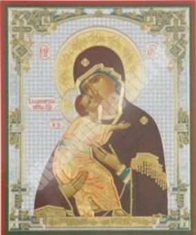 Ікона Володимирська Божа матір Богородиця 4 на дерев'яному планшеті 11х13 подвійне тиснення святительская