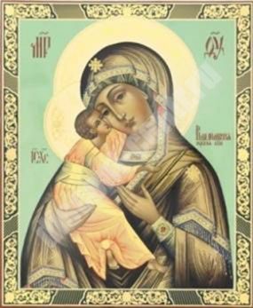 Ікона Володимирська Божа матір Богородиця 01 в дерев'яній рамці №1 18х24 подвійне тиснення домашня