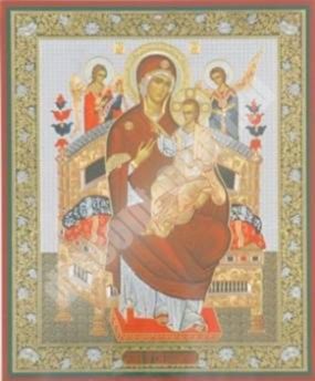 Икона Всецарица в пластмассовой рамке 6х7 латунированная православная
