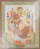 Икона Всецарица Праздничная продукция Набор церковный №3 с иконой 6х9 двойное тиснение, блистерная упаковка благословленная