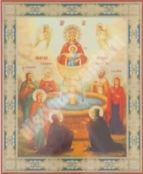 Icon life-giving spring 3 in wooden frame No. 1 18x24 double embossed Holy