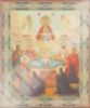 Икона Живоносный Источник 3 на оргалите №1 18х24 двойное тиснение святыня