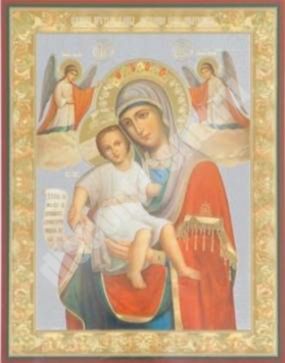 It Is the icon in wooden frame No. 1 11х13 double embossed Greek