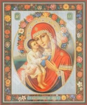 Icon of the Mother of God of Zhirovitskaya the Mother of God on a wooden tablet 6x9 double embossing, packaging, miraculous label