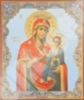 Икона Иверская Божья матерь Богородица 3 на оргалите №1 18х24 двойное тиснение церковно славянская