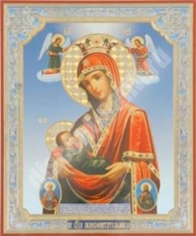 Ікона Годувальниця Божа матір Богородиця в жорсткій ламінації 5х8 з оборотом в храм