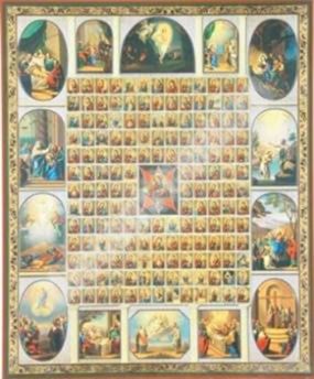 Икона Неопалимая Купина с иконограф. на оргалите №1 30х40 двойное тиснение в церковь