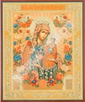 Ікона Нев'янучий цвіт 01 в дерев'яній рамці №1 11х13 подвійне тиснення російська