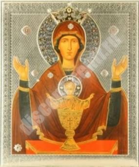 Икона Неупиваемая чаша в жесткой ламинации 5х8 с оборотом иерусалимская