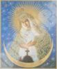 Икона Остробрамская Божья матерь Богородица на деревянном планшете 11х13 двойное тиснение церковно славянская