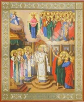 The icon of the Intercession Meeting on masonite No. 1 30x40 embossed Russian Orthodox