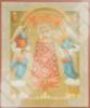 Икона Прибавление ума на деревянном планшете 11х13 двойное тиснение русская православная