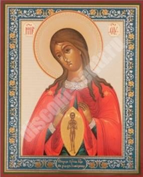 Icon Assistant midwife 2 in wooden frame No. 1 11х13 double embossed Greek