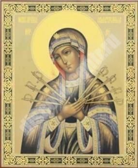 Ікона Семистрельная Божа матір Богородиця 01 в дерев'яній рамці №1 18х24 подвійне тиснення церковна