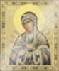 Икона Семистрельная Божья матерь Богородица 01 на деревянном планшете 30х40 двойное тиснение, ДСП, ПВХ в храм