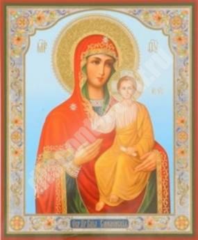 Смоленська ікона Божа матір Богородиця в жорсткій ламінації 5х8 з обігом зцілювальна
