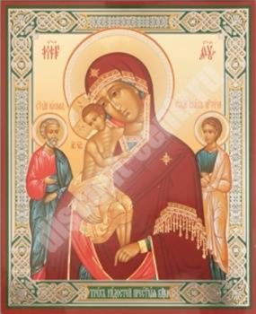 Ікона Трьох радостей Божа матір Богородиця в дерев'яній рамці №1 11х13 подвійне тиснення духовна