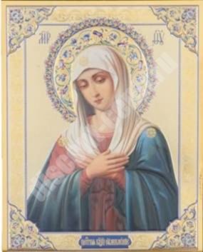 The icon of the Tenderness mother of God virgin 2 on masonite No. 1 18x24 double embossed Church