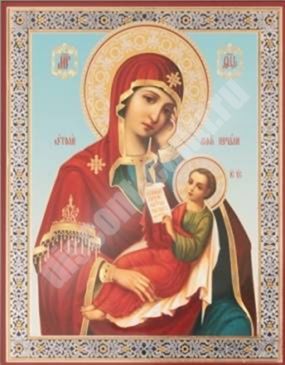 Ікона Утамуй моя печалі Божа матір Богородиця на дерев'яному планшеті 11х13 подвійне тиснення Світла