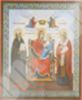Икона Экономисса на деревянном планшете 11х13 двойное тиснение русская православная