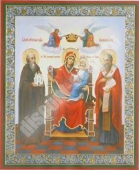 Icon of Economics σε πεπιεσμένο χαρτόνι αριθ. 1 18x24 διπλή σφραγίδα Εκκλησία Slavonic