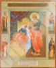 Икона Целительница Божья матерь Богородица в деревянной рамке №1 18х24 двойное тиснение греческая