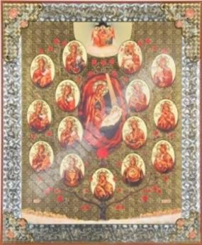 Икона Древо Богородицы на оргалите №1 18х24 двойное тиснение благословленная