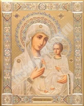The icon of the Iberian mother of God mother of God 2 in wooden frame No. 1 11х13 double embossing in the Church