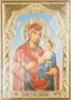Икона Иверская Божья матерь Богородица 15 на оргалите №1 30х40 двойное тиснение Животворящая