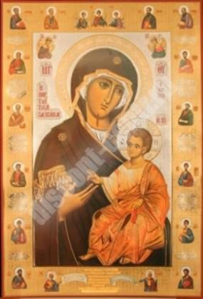 The Athonite Iveron icon of the mother of God the virgin Mary on a wooden tablet 30x40 double embossing, chipboard, PVC of God