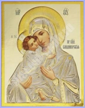 Икона Владимирская Божья матерь Богородица в металлической рамке 6х7, 5 фигурная рамка №1, эмаль на подставке церковная