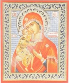 The Theodorov icon of the mother of God the virgin No. 2 on a wooden tablet 6x9 double stamping, annotation, packaging, label spiritual