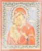 Икона Феодоровская Божья матерь Богородица № 2 на деревянном планшете 6х9 двойное тиснение, аннотация, упаковка, ярлык духовная