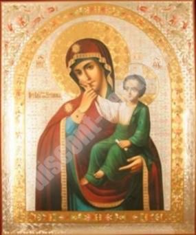 The icon of the joy and consolation of God the virgin mother 01 on masonite No. 1 18x24 double embossed at the temple