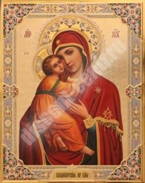 The icon of the Vladimir mother of God virgin 17 on a wooden tablet 30x40 double embossing, chipboard, PVC Russian