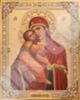 Икона Владимирская Божья матерь Богородица 17 на оргалите №1 18х24 двойное тиснение русская