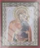 Икона Толгская Божья матерь Богородица на деревянном планшете 6х9 двойное тиснение, аннотация, упаковка, ярлык славянская