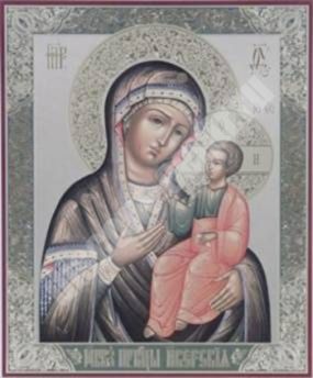 Икона Иверская Божья матерь Богородица 01 в деревянной рамке №1 18х24 двойное тиснение Светлая