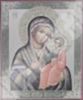 Икона Иверская Божья матерь Богородица 01 в деревянной рамке №1 18х24 двойное тиснение Светлая
