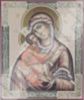 Икона Донская Божья матерь Богородица 01 в деревянной рамке №1 18х24 двойное тиснение святыня