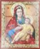 Икона Козельщанская Божья матерь Богородица на деревянном планшете 6х9 двойное тиснение, аннотация, упаковка, ярлык святительская