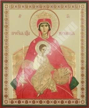 The Derzhavnaya icon of the mother of God mother of God Optina on masonite No. 1 11х13 double embossed Episcopal