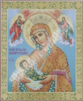 The icon of the mother of God nursing the child Mary 01 on masonite No. 1 30x40 double embossed Jerusalem