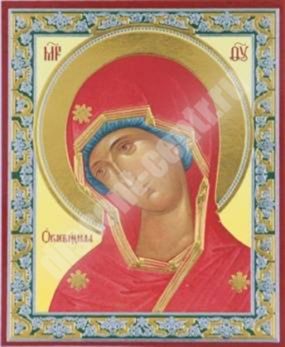Agnelina icon of the mother of God the virgin Mary on a wooden tablet 6x9 double stamping, annotation, packaging, label Holy