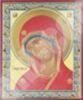 Икона Огневидная Божья матерь Богородица на деревянном планшете 6х9 двойное тиснение, аннотация, упаковка, ярлык святая