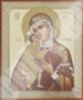 Икона Феодоровская Божья матерь Богородица № 3 на деревянном планшете 6х9 двойное тиснение, аннотация, упаковка, ярлык русская