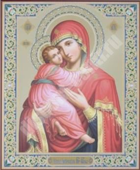 The icon of the Vladimir mother of God virgin Mary 19th on masonite No. 1 30x40 double embossing healing