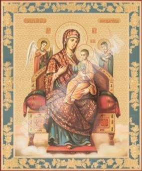 The icon vsetsaritsa 2 on a wooden tablet 30x40 double embossing, chipboard, PVC temple