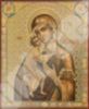 Икона Феодоровская Божья матерь Богородица 4 в деревянной рамке №1 18х24 двойное тиснение под старину