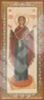 Икона Нерушимая Стена 3 на деревянном планшете 7х14 двойное тиснение, аннотация в церковь